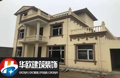 咸阳GRG构件开裂了怎么办？不要慌，这里有妙招！