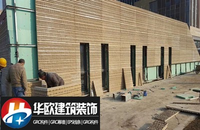 咸阳GRC构件的应用前景